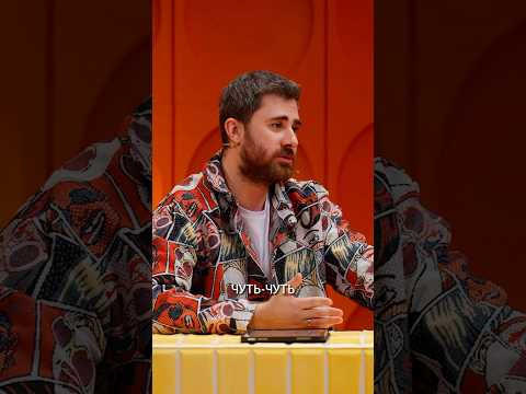 Выпуск уже на канале!