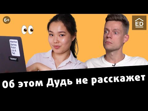 Кремниевая долина ждет. Составляем идеальное резюме на английском для IT-специалистов | EnglishDom