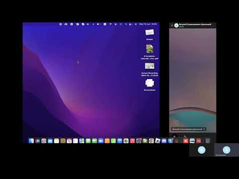 Factorize и Expand Д139 20230118 180138 Meeting Recording Factorize и Expand Д139 20230118 180138 Meeting Recording