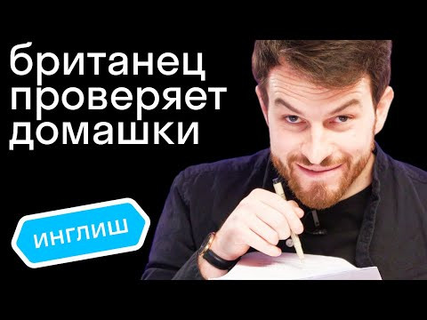 Как написать эссе на английском: ваши ошибки в домашках Как написать эссе на английском: ваши ошибки в домашках