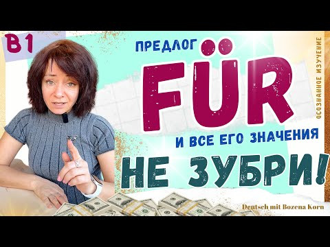 ⚡️Как не зубрить бездумно и начать, наконец, понимать