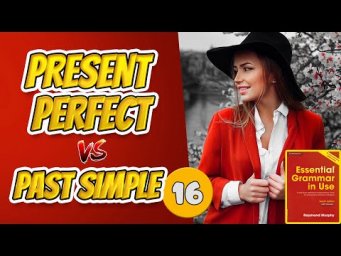 Тренажёр по учебнику Мёрфи (красный). Начальный уровень. Past Simple / Present Perfect #16
