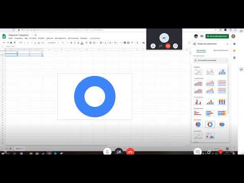 Данные из таблицы Excell Д321