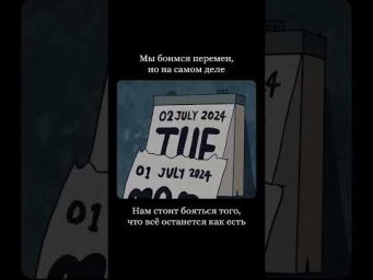 Бесплатная диагностика в нашем боте покажет ваш реальный уровень, напишите &laquo;ТЕСТ&raquo;