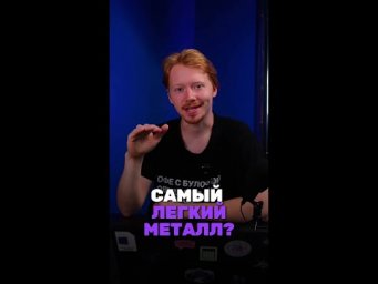 Мы в тг:https://t.me/chem_olimp_alles