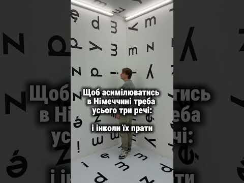 4 лютого 2026 р.