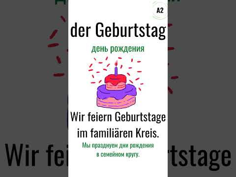 CLIP 4. FESTE-ПРАЗДНИКИ.  #A1 #A2 #shorts #short