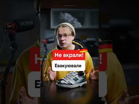 Особливості німецького прибирання Особливості німецького прибирання