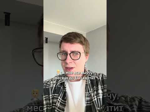 37 ДНЕЙ до ЕГЭ по химии! тг: ЕГЭ с Химическим котом 37 ДНЕЙ до ЕГЭ по химии! тг: ЕГЭ с Химическим котом