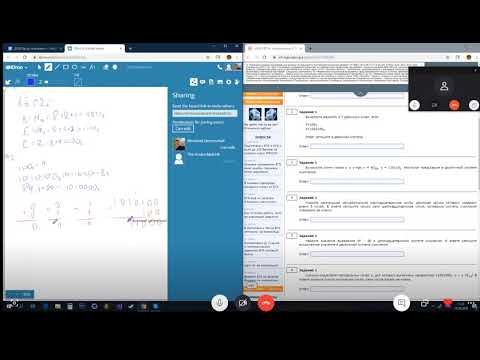 Вычитание двоичных чисел Д269