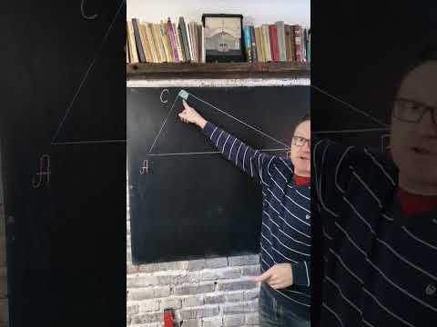 Секретная техника составления пропорций сторон прямоугольных треугольников. Секретная техника составления пропорций сторон прямоугольных треугольников.