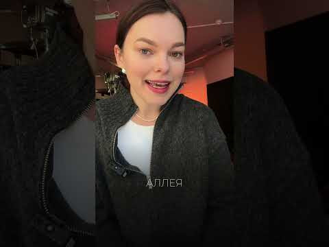 Как запоминать словарные слова? #егэ #взрослаяпедагогика #школа #цэ #русскийязык #shorts Как запоминать словарные слова? #егэ #взрослаяпедагогика #школа #цэ #русскийязык #shorts