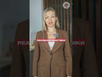 Постоянно переводишь фразы с русского на китайский в голове? 