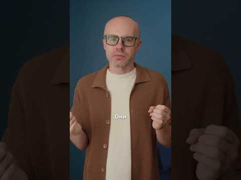 Разговорный английский для начинающих: Повторяй за мной!