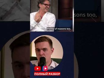 Plenty of reasons #night #show #interview #шоу