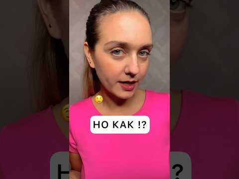 А ты знаешь это самое УПОТРЕБИМОЕ слово испанского языка? #испанскийбесплатно #испанскийпроизношение