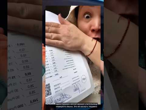 Отзыв о наших курсах! 