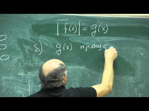 Математика. Уравнения с модулем
