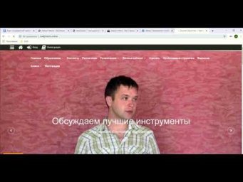 Основы gantry5 Д338