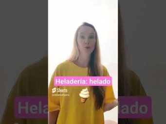 А какой твой любимый магазин? #испания #испанскийязык