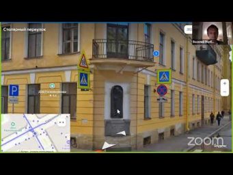 По реке Фонтанка. Блеск и нищета старого Петербурга