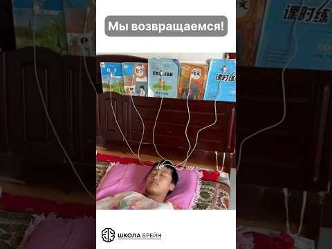Бессонные ночи, контрольные, ЕГЭ снова врываются в жизнь без спроса... #биология #биологияегэ #огэ