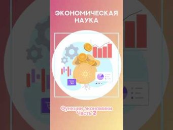 #консультация #репетитор #вуз #поступление #документы #потемкина #преподаватель #егэ #экзамен