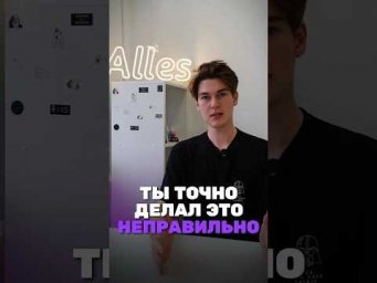 Уксус + сода = ошибка! ТГ: chem_olimp_alles #химия #олимпиады #всош