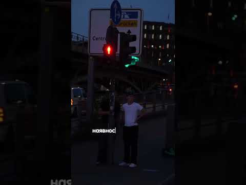 У якому місті Німеччини краще жити? Мабуть нічого не забув, а якщо і забув то доповніть у коментарях