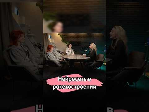 #ЕГЭ #школа #ученик #подготовка #экзамен #поступление #вуз #университет #обществознание #нейросеть