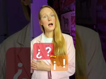 Перевёрнутые испанские знаки #испанскийязык #shortvideo #испания #стереотипы