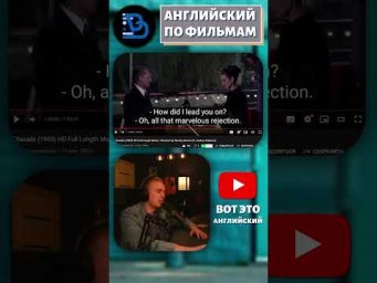 ЧЕРНАЯ МАГИЯ ПЕРЕВОДА