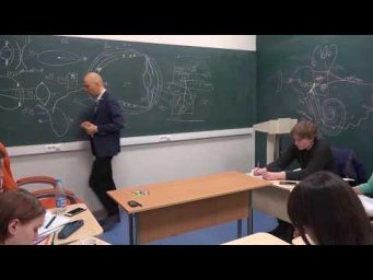 8. Колбочки глаза, их значение