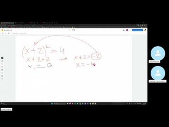 Решение квадратных уравнений Д429