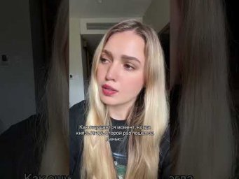 Тот самый момент | #shorts #егэ #егэ2025 #школа #история #жиза