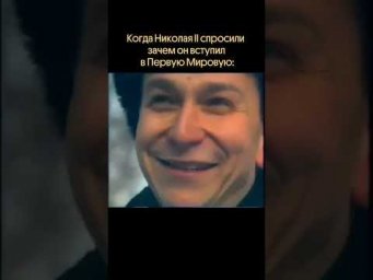 С такими последствиями&hellip;