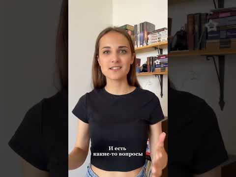 Важное объявление для тех, кто хотел начать изучать испанский язык!
