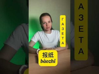 Что почитать?