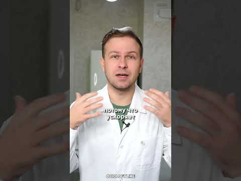 Почему болит живот от кофе? ☕️ #кофе #биология #анатомия #biology