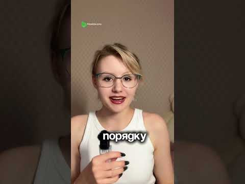Почему после кофе хочется