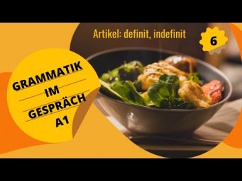Немецкий язык. Уроки немецкого языка. ARTIKEL: DEFINIT, INDEFINIT. Уровень А1