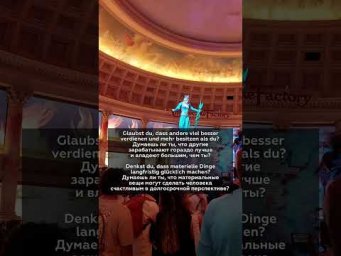 Realit&auml;tscheck