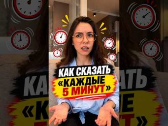 Разница между JEDE и ALLE?
