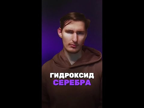 Больше интересных фактов тут Больше интересных фактов тут