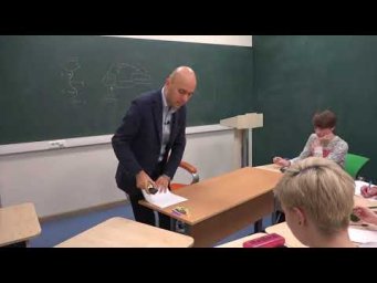 1. Хитин и железо снаружи членистоногих