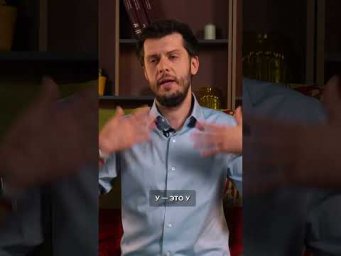 Ты не поверишь, но ты уже знаешь ИСПАНСКИЙ ЯЗЫК! Вот почему... #ИспанскийСНуля