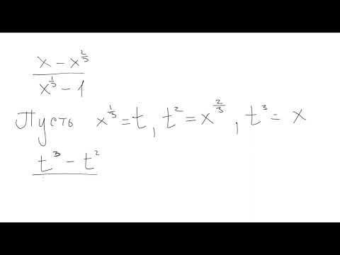 Д517 Степени