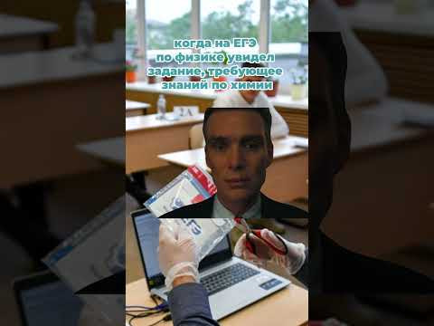 Готовлю к ЕГЭ по физике на 80+⚛️ Готовлю к ЕГЭ по физике на 80+⚛️