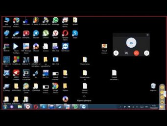 Работа с Файлами C++
