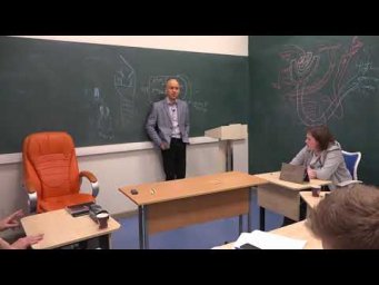 5.3 Трахея и бронхи. Почему они не входят в состав легких?
